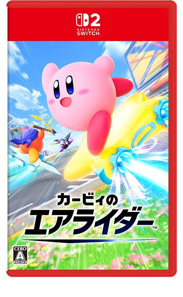 カービーのエアライダー